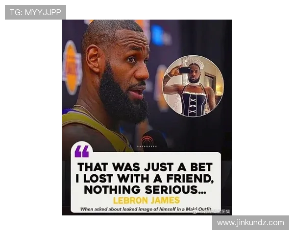 詹姆斯分享感情保鲜秘诀真诚沟通是维系爱情最长久的力量